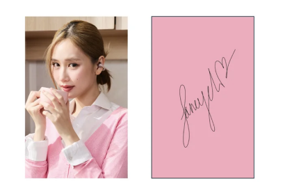 รูปภาพพร้อมลายเซ็นเจนเย่