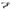 ดำ
